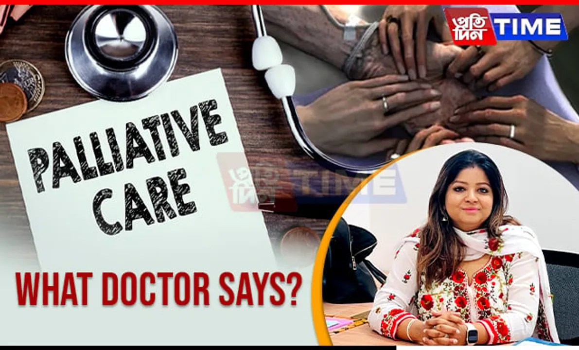 Palliative Care: An Unsung Dawn For Cancer Patients